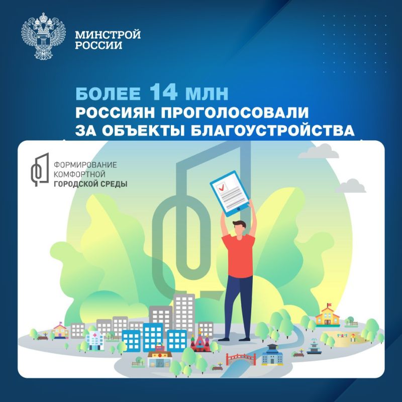 ��������� ����� III �������������� ������-����������� �� ������ ���������� � ������-�������� ���������������