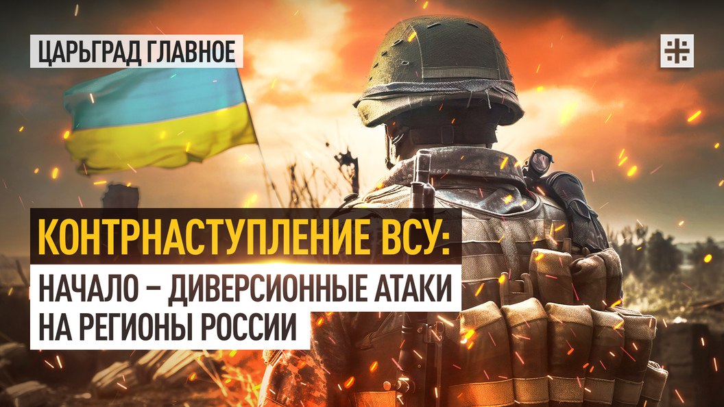 ���������� ����������� ����������������� ����������������, ������ �������� ��� � ������ �� ������� 4 ����...