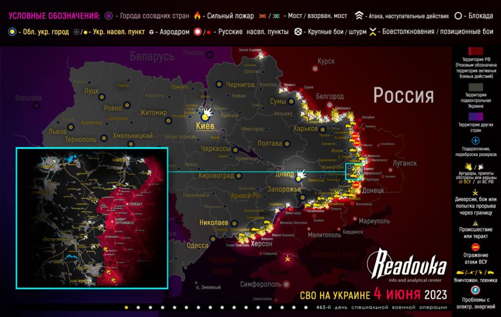 ����� ������� �������� � �������� �� ������� ������� 4 ����