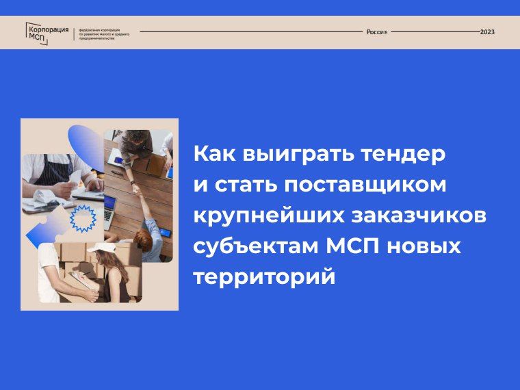 #�������������������. ������������� �� ����������� ��ϻ � ����������� �������� �������� ��� ��� �������� ���������� ������� �� ���� ���� �������� ������ � ����� ����������� ���������� ����������