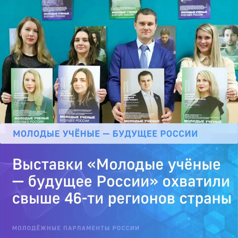 ������ �� ����������� �������� �������� ������-������� ������ ������ � ����� ��� 46 ��������� ������ � ���������� ���������������