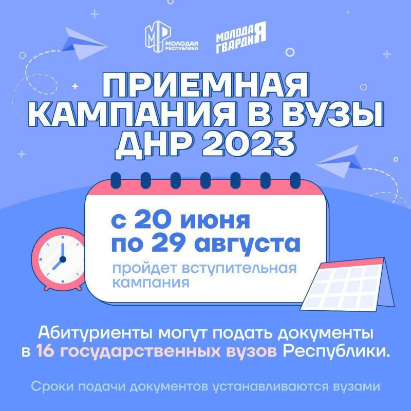 14 ���� �� ������������� ��������