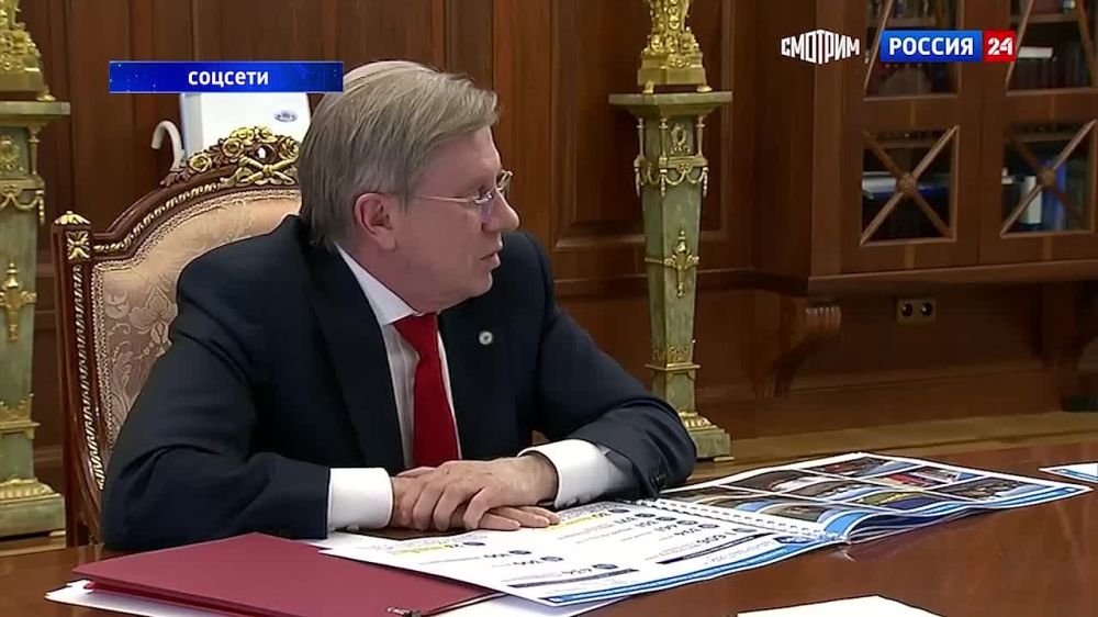 �������� ��������� ���������� � 2024-2025 �.�. 06.06.2023