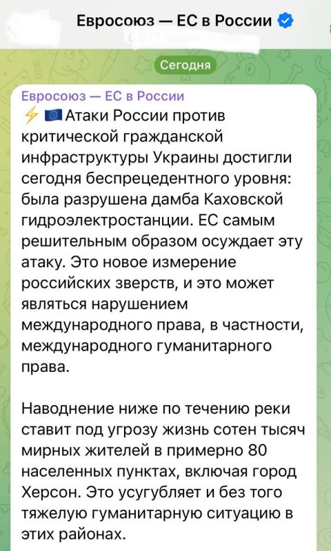 ��� ���� � ��������� �������� ������� ��������, ��������, ������� �������������