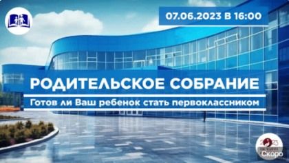 �������� ���������� ���������� ��� �������� �������� ��� ��������� ������� ���������������