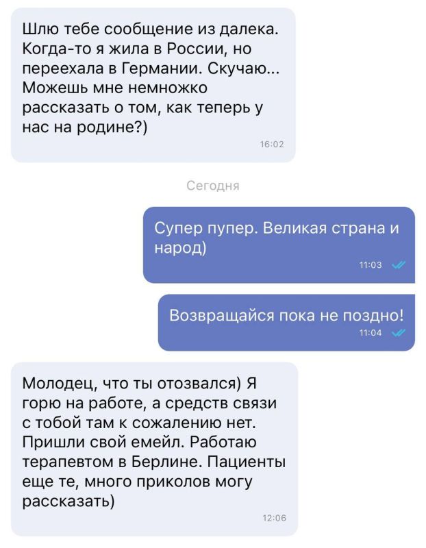 ���� ���������: ������. ��������� ����� ��������, ������ ������ ������� �� ��� � �������