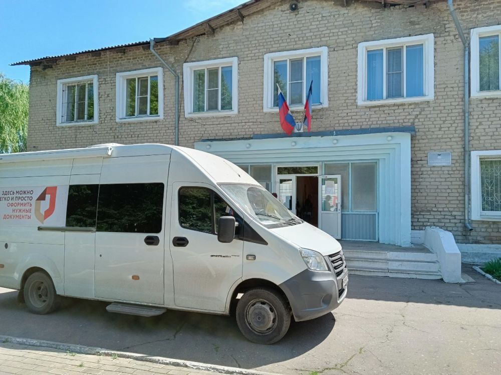 #НовостиМФЦ. Мобильные офисы МФЦ за прошедшую неделю посетили п. Ларино, п. Нижняя Крынка, г. Углегорск, п. Криничная, г. Юнокоммунаровск