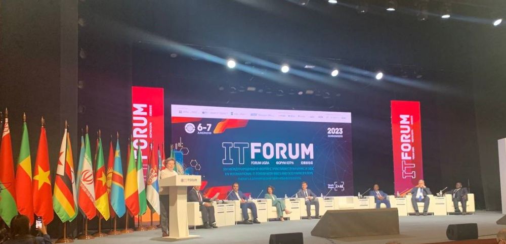 �������� ������: ���������� ����������� � ��-������������ ������: ������� ���������� �������� XIV �������������� IT-������ � �������� ����� ����� � ���