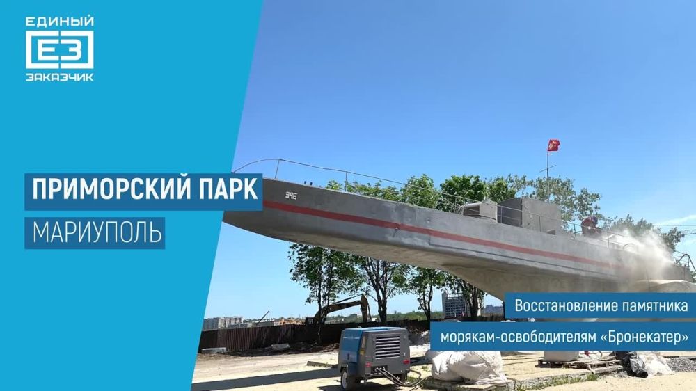 � ���������� ����� ��������� �������� �������������� ��������� �������-������������� �����������