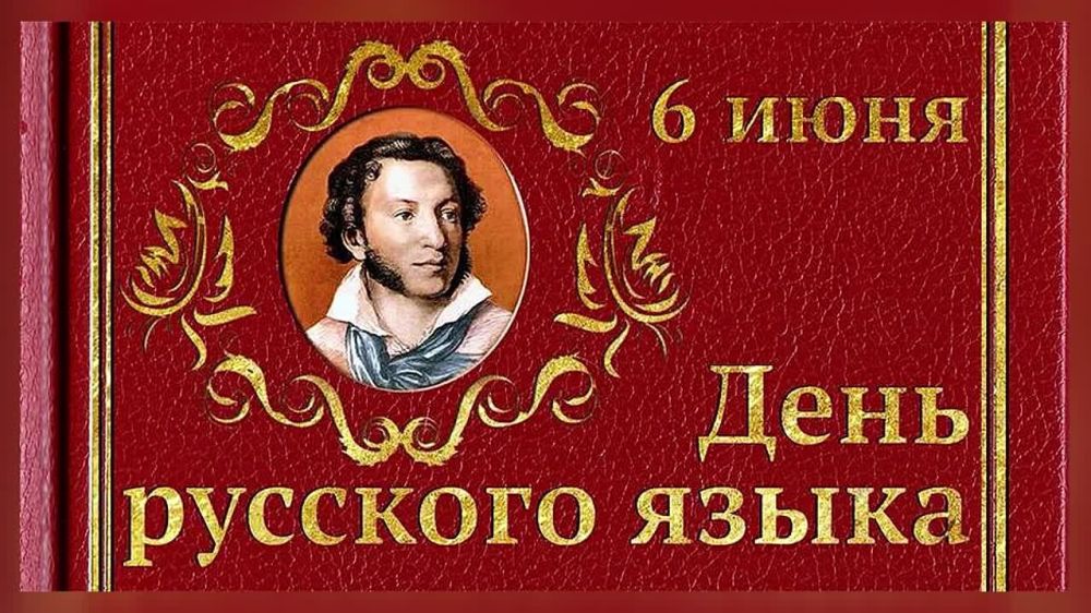 06.06.2023.. ��� ������������ ��ʻ