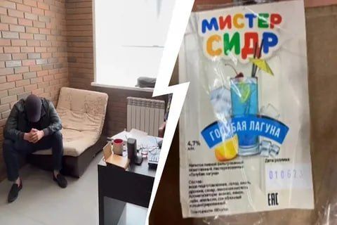 ��������������� ���� � �������� ��������