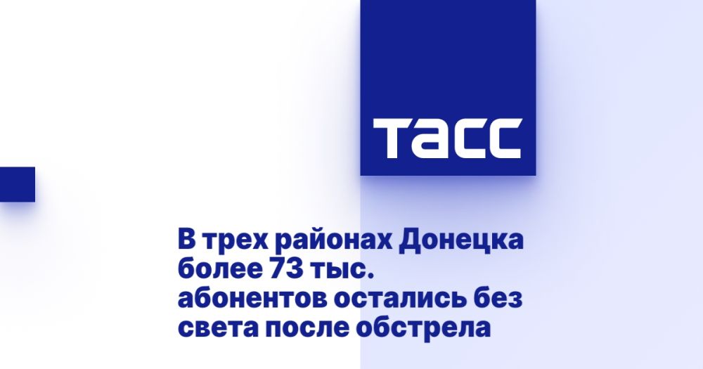 � ���� ������� ������� ����� 73 ���. ��������� �������� ��� ����� ����� ��������