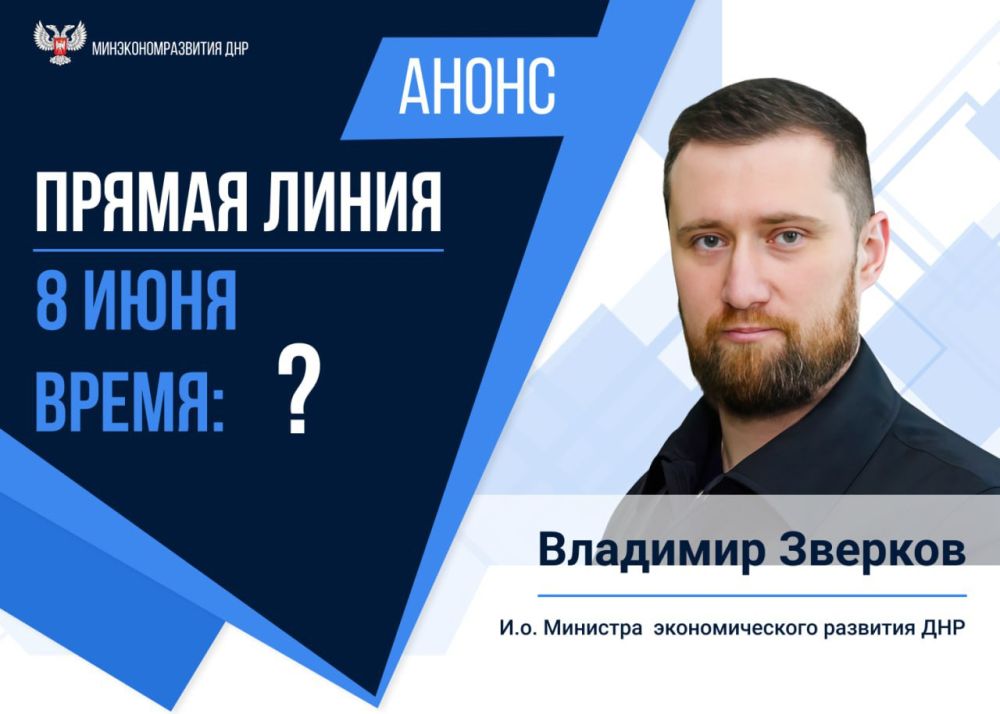 ��������� ������ ����������!