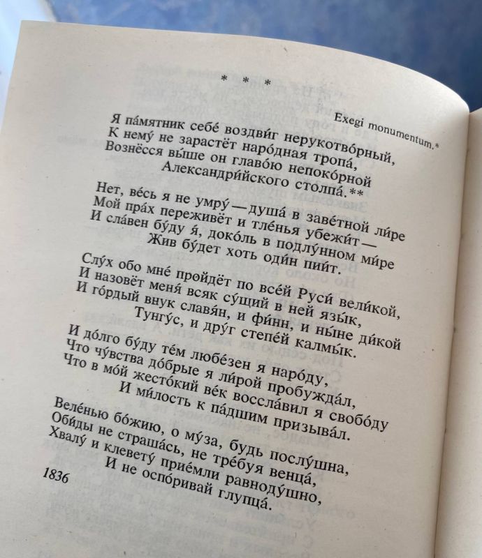 ���� ������: � ���� �������� ����� ���� ������ ������� ������� �������