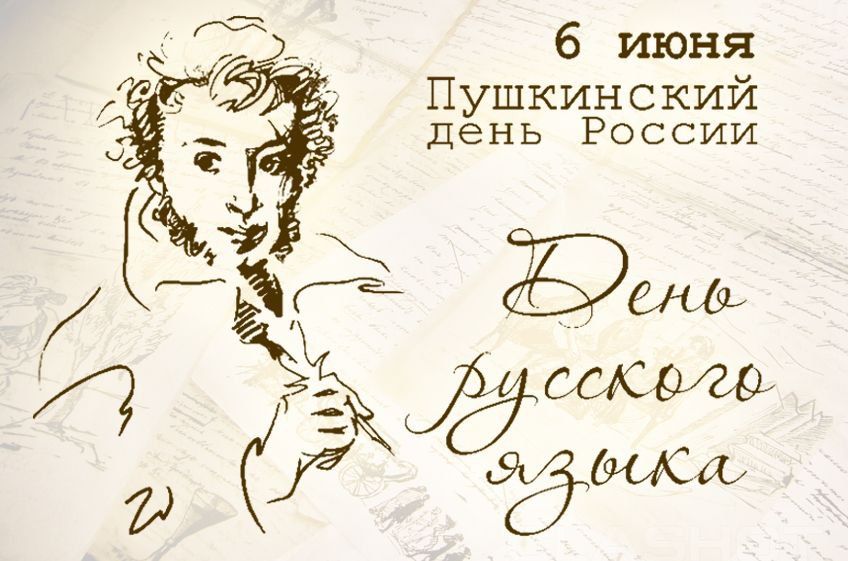 ����� �����: � ���� �������� ����� � ����� ������� ���� ����� ������ ���� ������� ������, ���������� ���������, ������ ����������