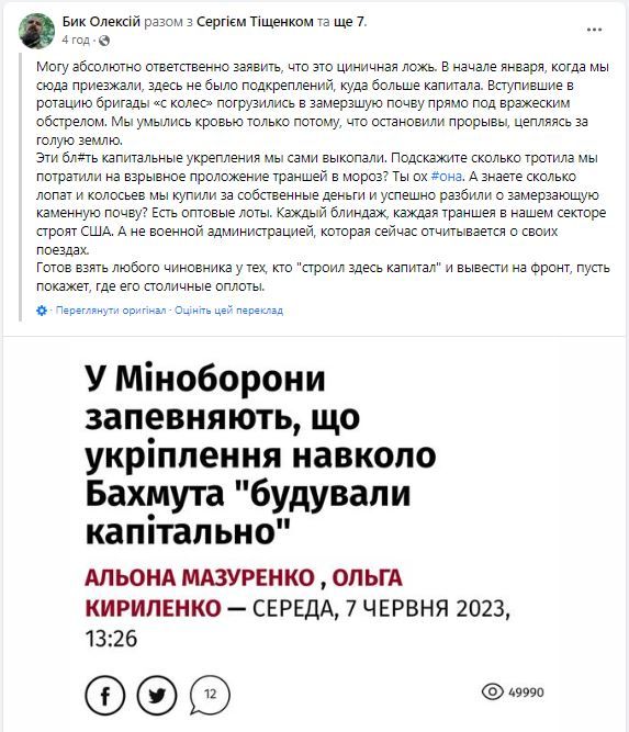 ������� ��� ��������� ����� ������������ ����������