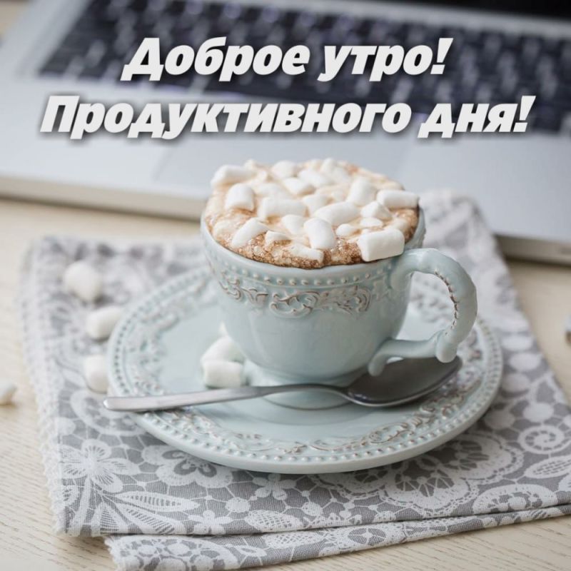�������� ����������!. ����� ������������� ������������� ������