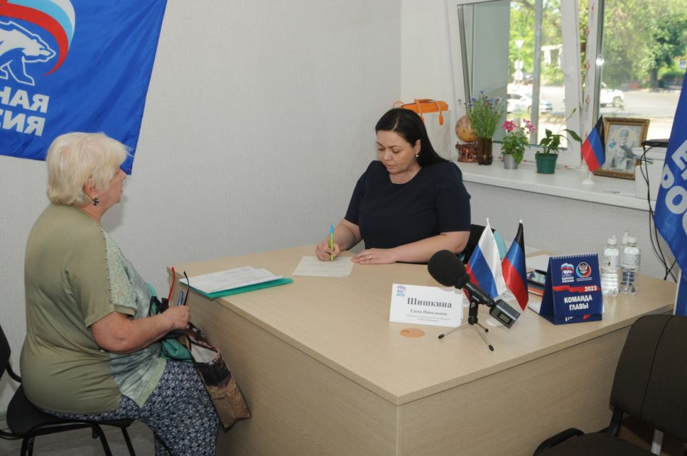 �������, 07.06.2023 �., �� ���� ������� ������������ �������� ������ "������ ������" ����������� ������ �. ��������� ������ ����� ����� ������ �� ������ �������� ��� ���������� �� ����� ��������