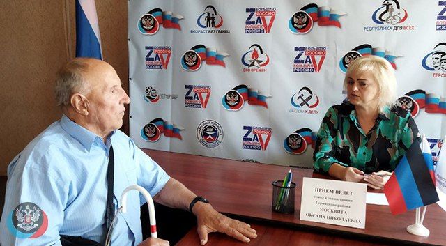 � ������������ �������� ������������ ������������� �������� ��������� ���������� �.�. �������� ���������� ������ ������...