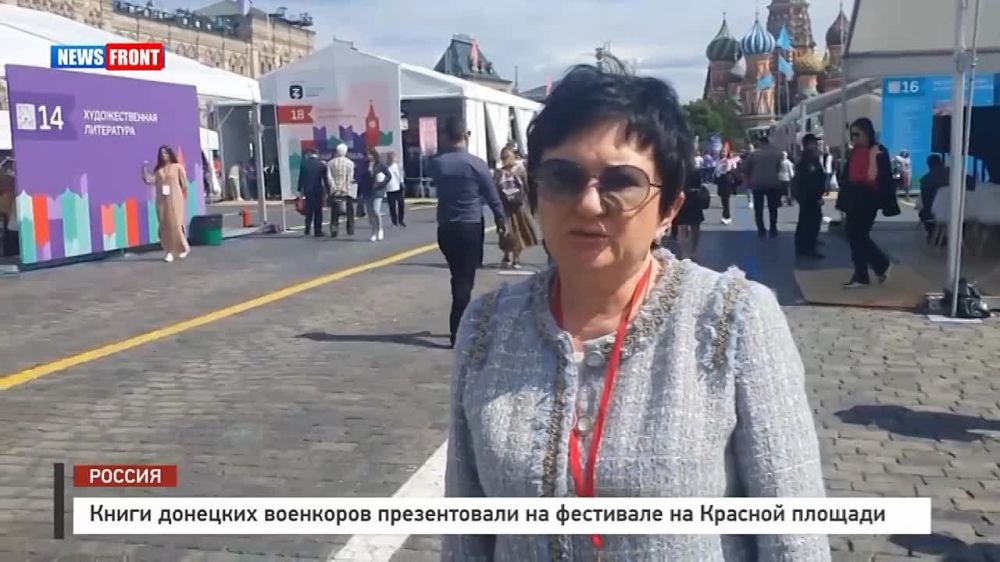 ��������� ���������: ���������� ��������� ������������� ���� "EDIT" ������� ��������� ������������ � ���, ��� ��...