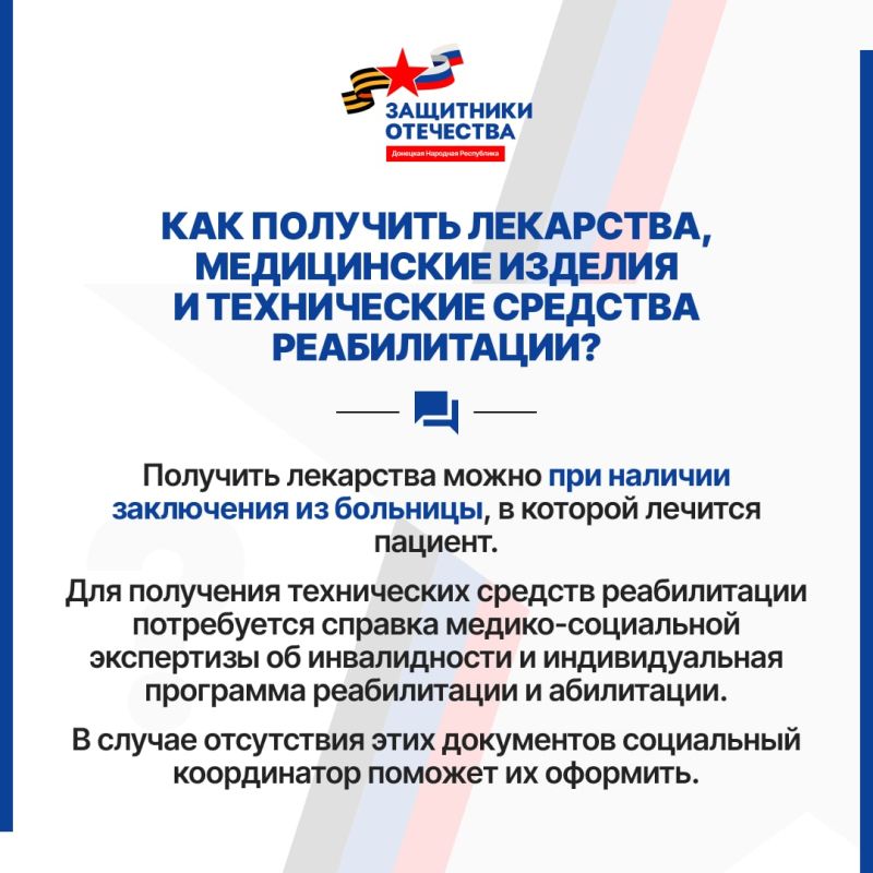 ����� ��������� ���������� ��� ��������� ����������� ������? ���������� �� ����������� � ���������� ��������������� ���������?