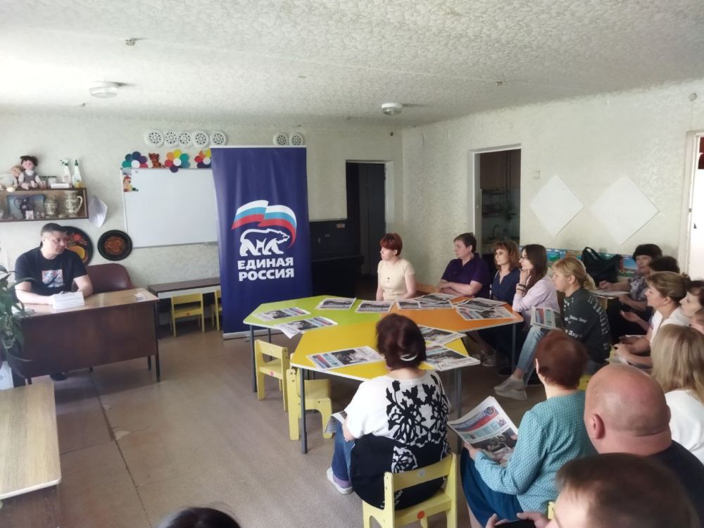 ������� ������: ������ ������� � �������� ����������� "����-��� 268"