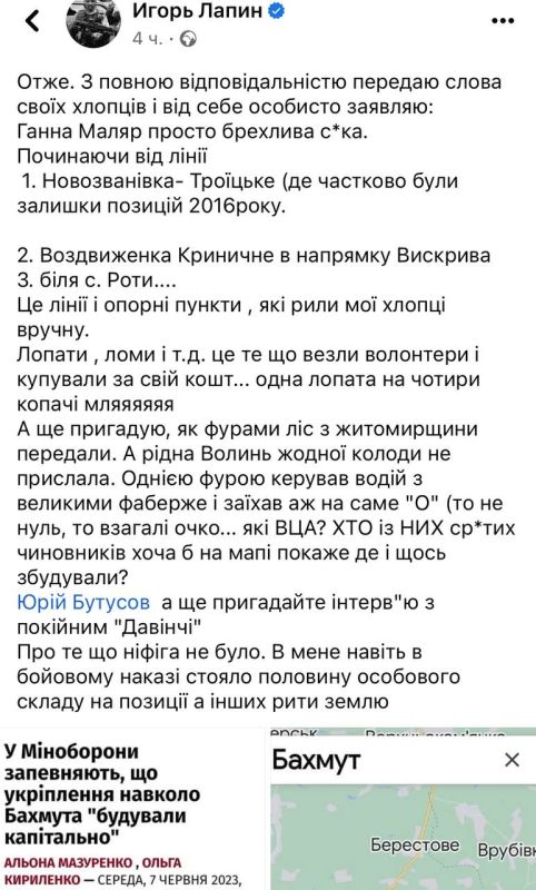 ������ ��� ����� ������� ����������� �������� ������� ���� ����� �� ��� ������������ "������������" ������������� ���������� ������ �������