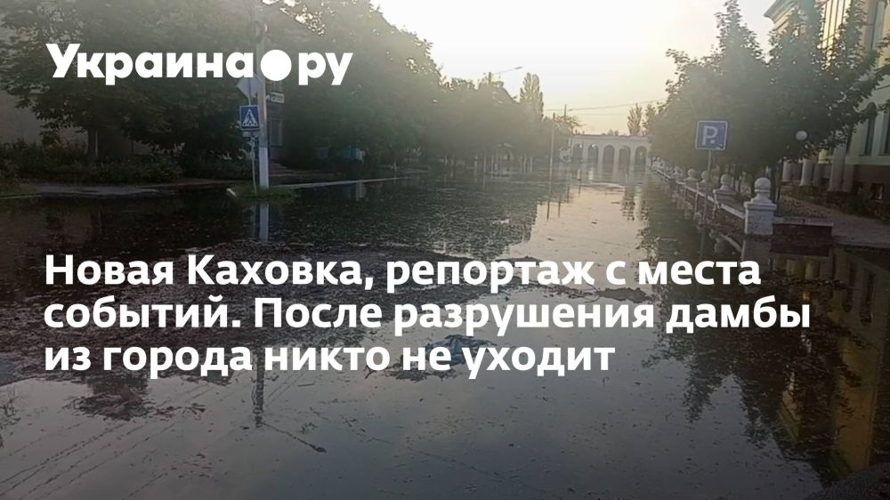 ����� �������, �������� � ����� �������. ����� ���������� ����� �� ������ ����� �� ������
