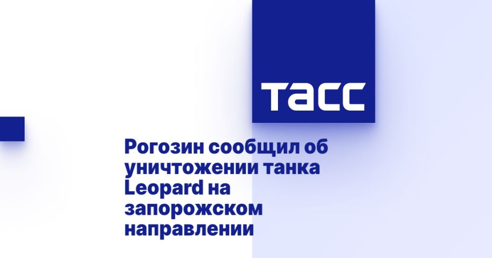 ������� ������� �� ����������� ����� Leopard �� ����������� �����������