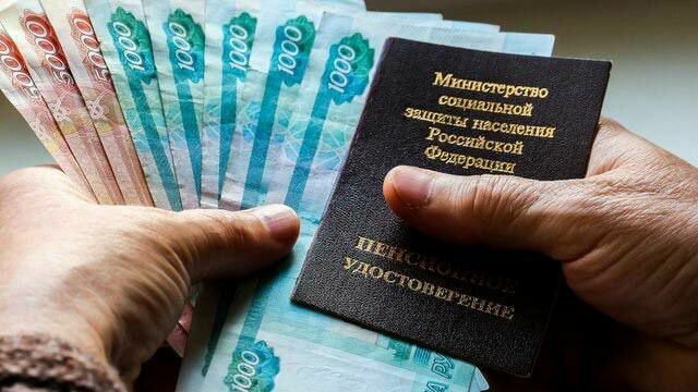 Руслан Дудников: В каких случаях приостанавливается или прекращается выплата пенсии