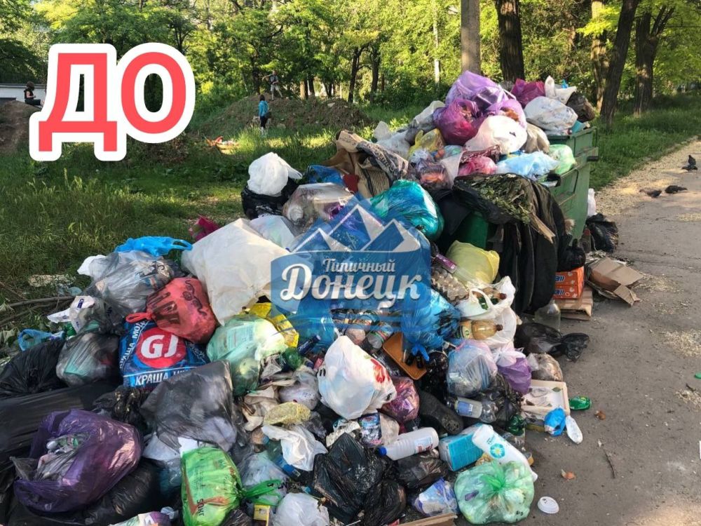 ������� ������: ������ � ���������� ������������ ����������� ������������ ������ �. �������, ���������� ����� ������ ��� ��� �������� �� ��. ����������, �. 4