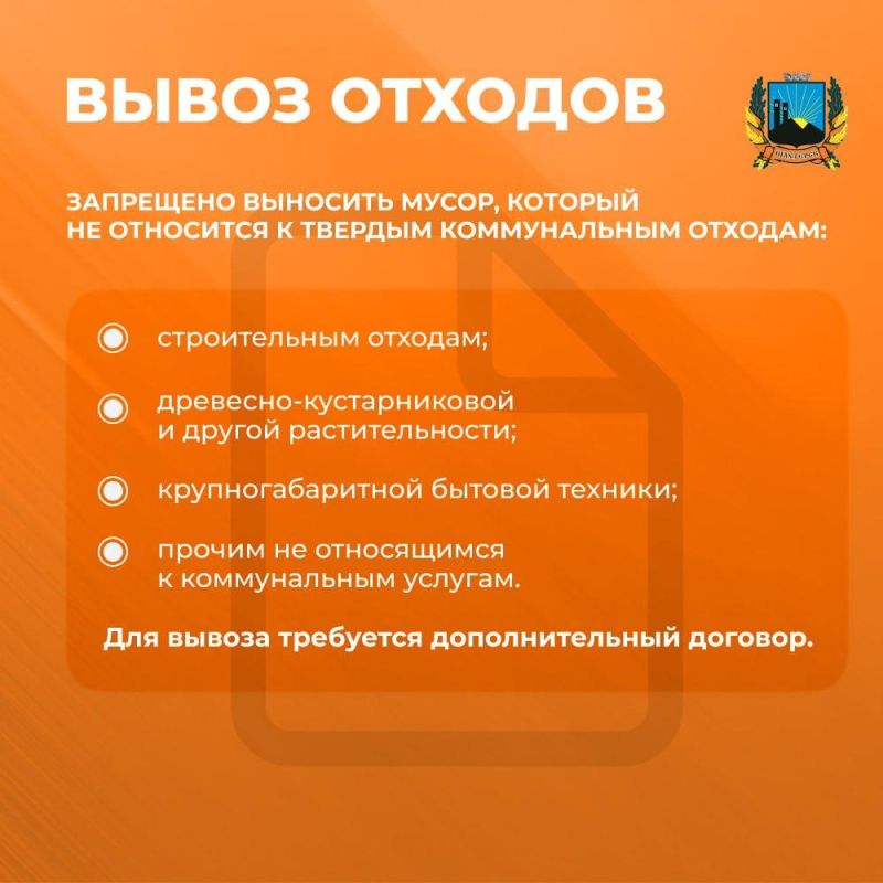 ��������� �����: ���������� ��� ��������� � ����������� ��� �� ���������� �������