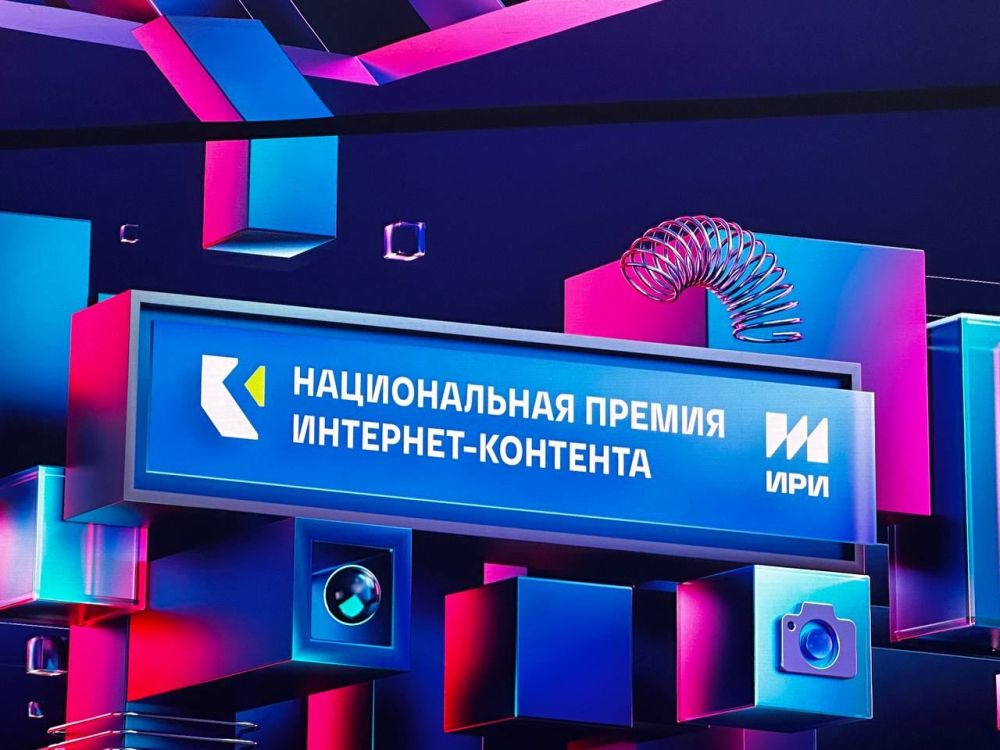 � 2023 ���� ������ ��������� �������� ��������� (���) ��� ������� ��������� �������� �������� � ��������� �������� ������ ��� ������