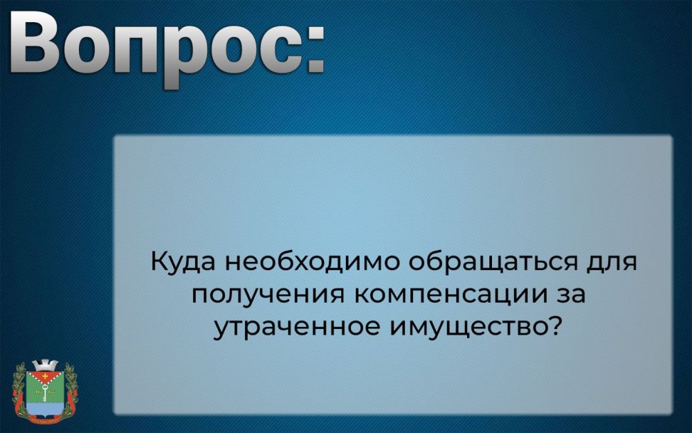 ��������� ��������: ������ �� ���-����:. ���� ���������� ��� ��������� ����������� �� ���������� ���������?