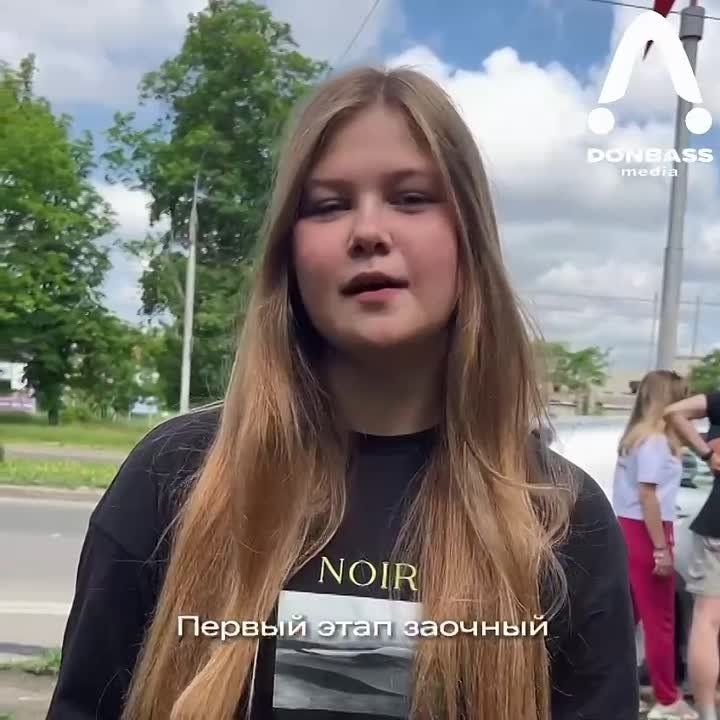 ���������������� ������� �� ������� �������� ��� ����� ��� "�����"