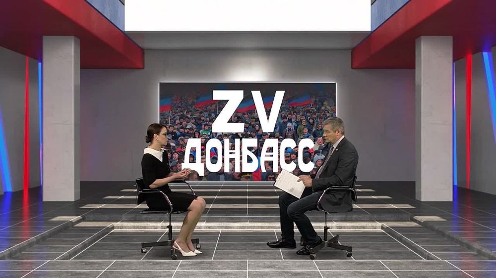 Председатель Комитета Народного Совета по бюджету, финансам и экономической политике Марина Жейнова в эфире программы «Za Донбасс» на телеканале «Первый Республиканский» рассказала о ситуации в международной и отечественной экономике