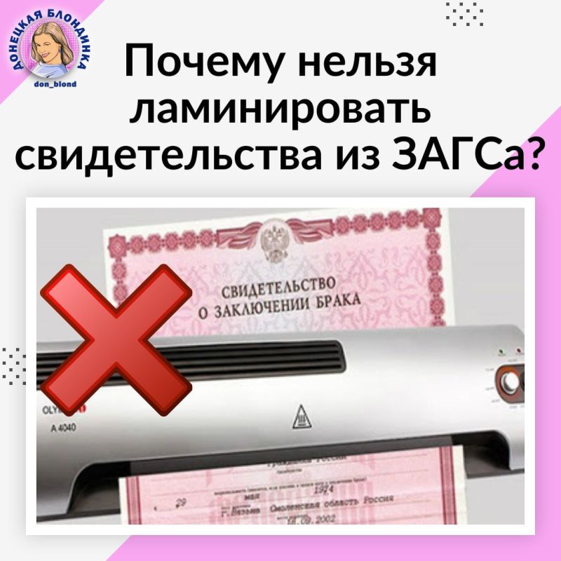 ��������� ����������: �������������� ������������� � ��������� �������� � ������� ���