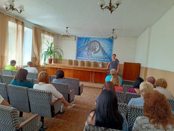 ��� "������ ������". �������, 8 ���� 2023 ����, �������� ��������� �� ��� "������ ������" ����������...