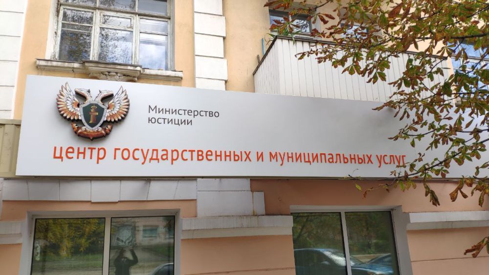 ����������� � ��� ������ �����