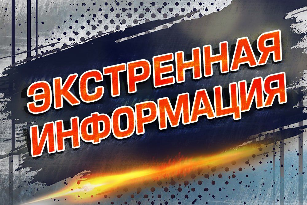 ������� ����� 16.00 � ��������� ��� ������������ ������� �� ������� ���. ���������� �������-������������� ������ ������ ������� ��� ����� ����������