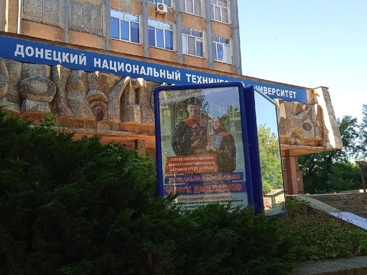 ������ � ���� �������� ���������� � �������������� ������� ���������