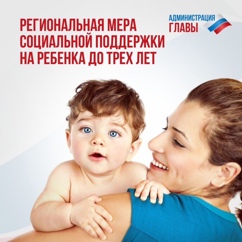 � ��� ������������� ����������� ������� �� ����� �� 3 ���