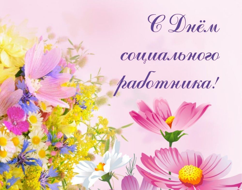 ������� ��������: � ���� ����������� ���������