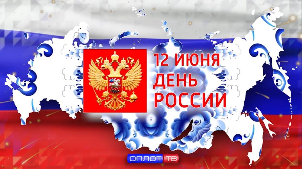 #����������. ������� ������! ����������� ��������� ����������!