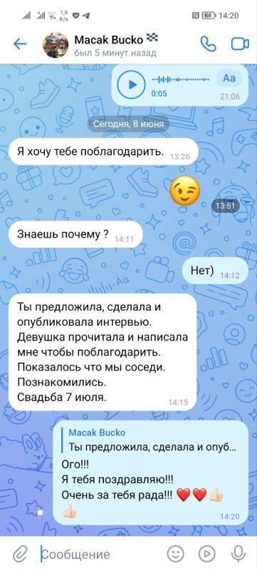#�������������. �������������, �� �� ������ ���� ����� ������, �� � ���������� ������