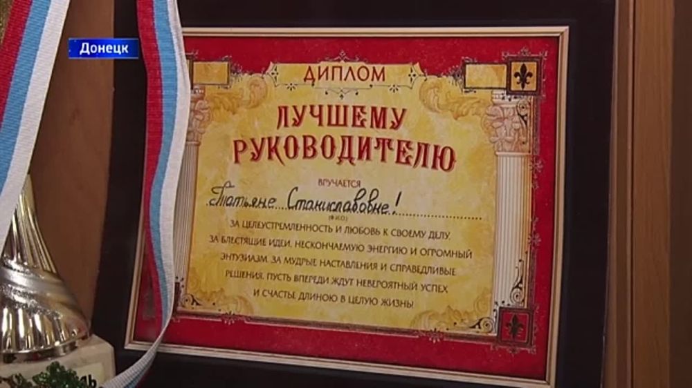 ������� - ��� ��� ��� ������