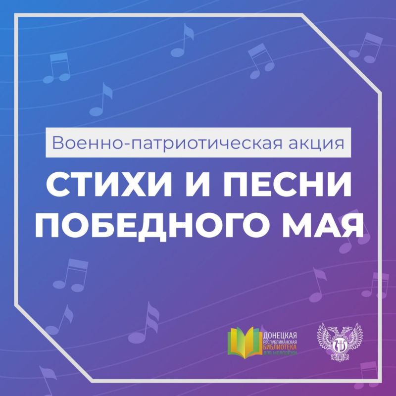 ������� �������: ������� ����� ����� ������ � ����� ��������� ����