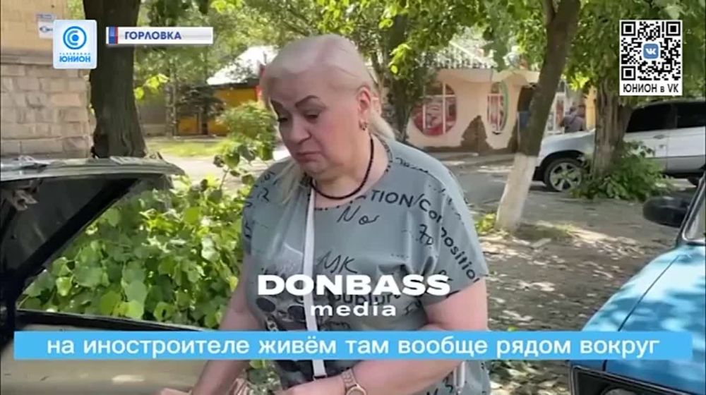 � �������� ������� ��! ���������� �������� �������� �� ����