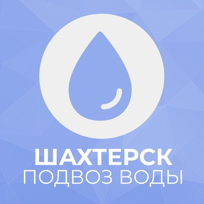 ������ ���� � �������� 8 ����