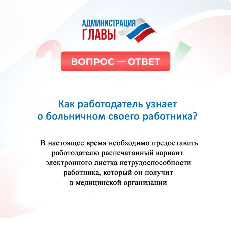 � ���������� ������ ��������� ����������� ���������� �����